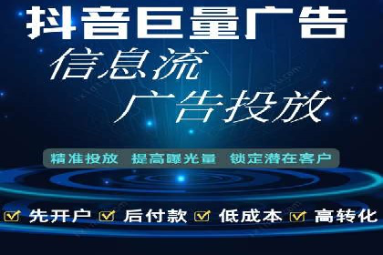 百度知道推广策略：企业如何利用知识营销提升影响力