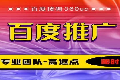 代理开户的流程与注意事项——以几个成功案例为例